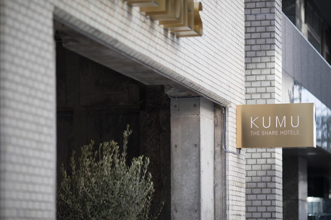 Kumu Kanazawa By The Share Hotels Exterior photo